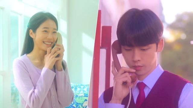 20th Century Girl 2 Release Date