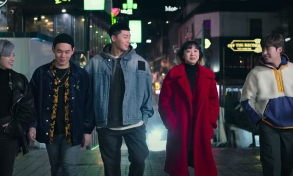 Itaewon Class Season 2 Release Date