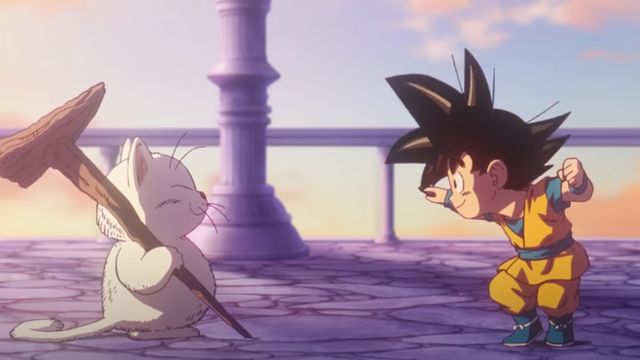 Dragon Ball Daima Anime Release Date