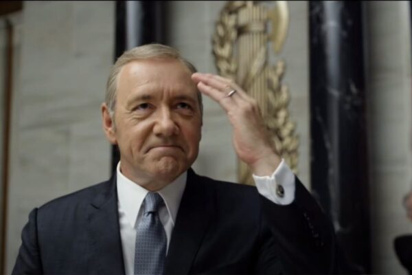 House of Cards Season 7 Release Date
